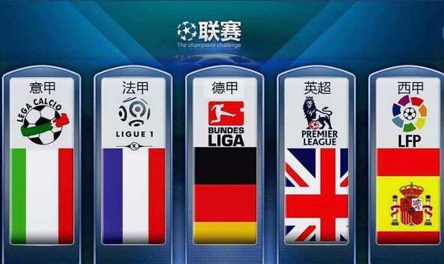 他善于分析