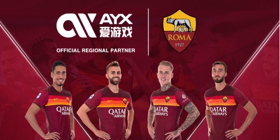 是中国网球