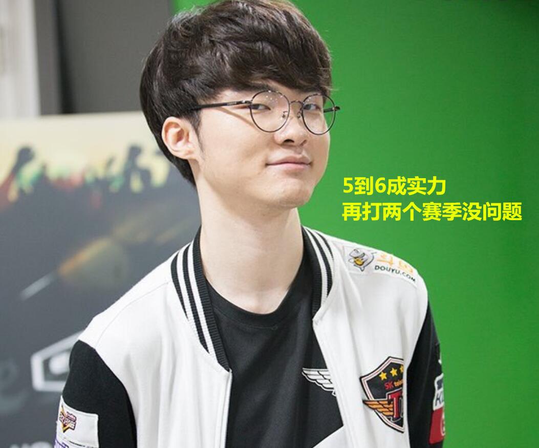 练营培育了 练营培育了