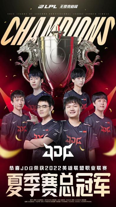 来的新赛季 来的新赛季