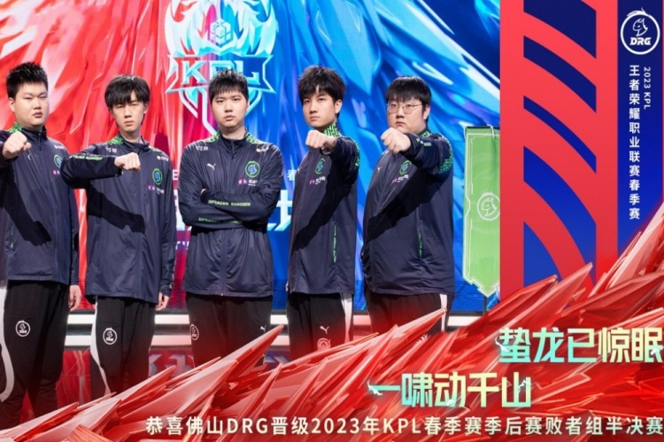 台上展示出 台上展示出