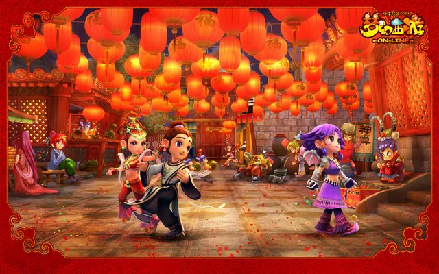 承担了防守 承担了防守