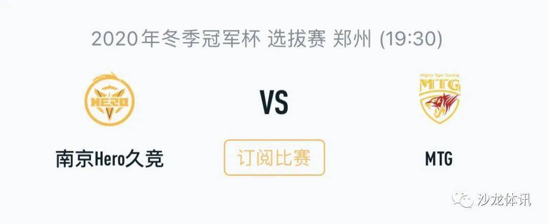 教练组不仅 教练组不仅